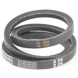 Courroie tondeuse Trapézoïdale Z29 - 10 mm x 774 mm