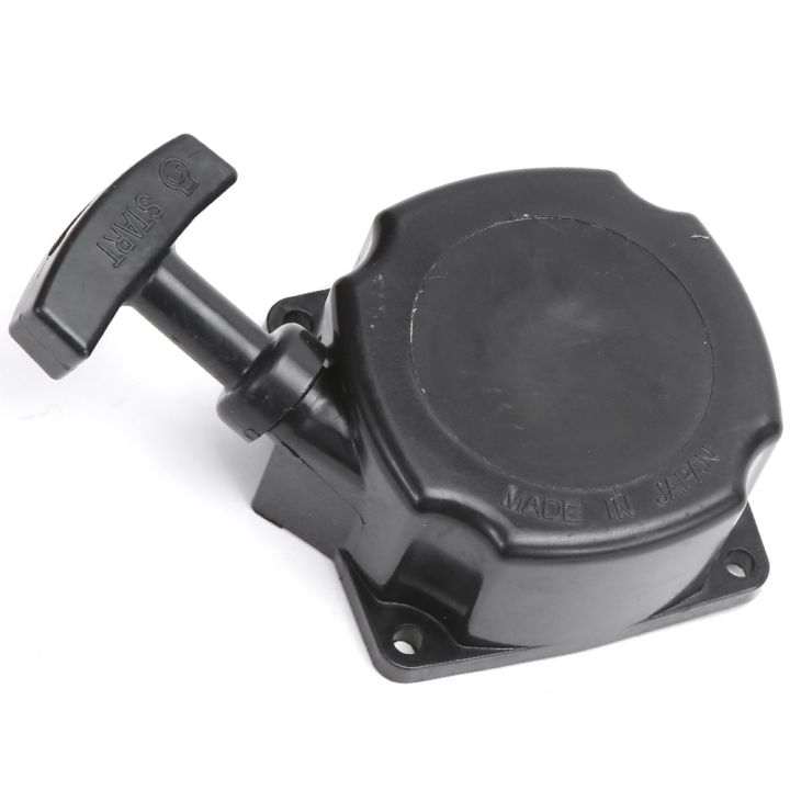 Lanceur pour moteur Mitsubishi TL33 TL43 TL54