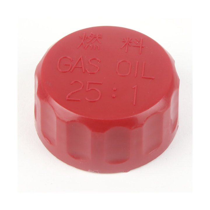 Bouchon de reservoir d'essence pour débroussailleuse Shindaiwa.