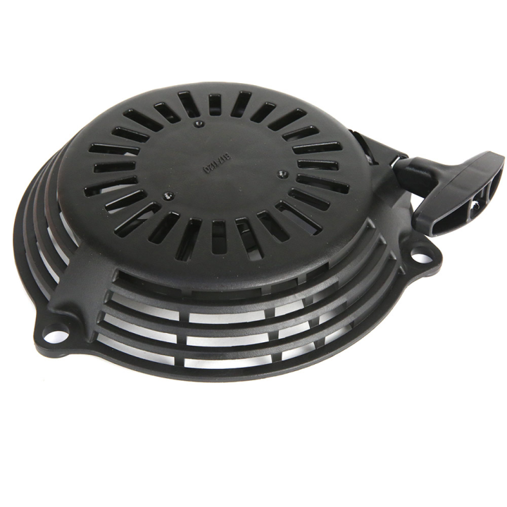 Lanceur complet pour Honda GC135, GC160, GCV135, GCV160, GCV190