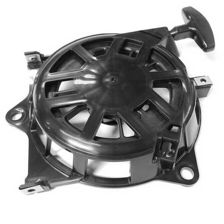 Lanceur complet pour Honda GC135, GC160, GCV135/160/190