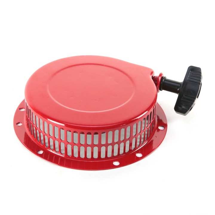 Lanceur complet pour Honda G300