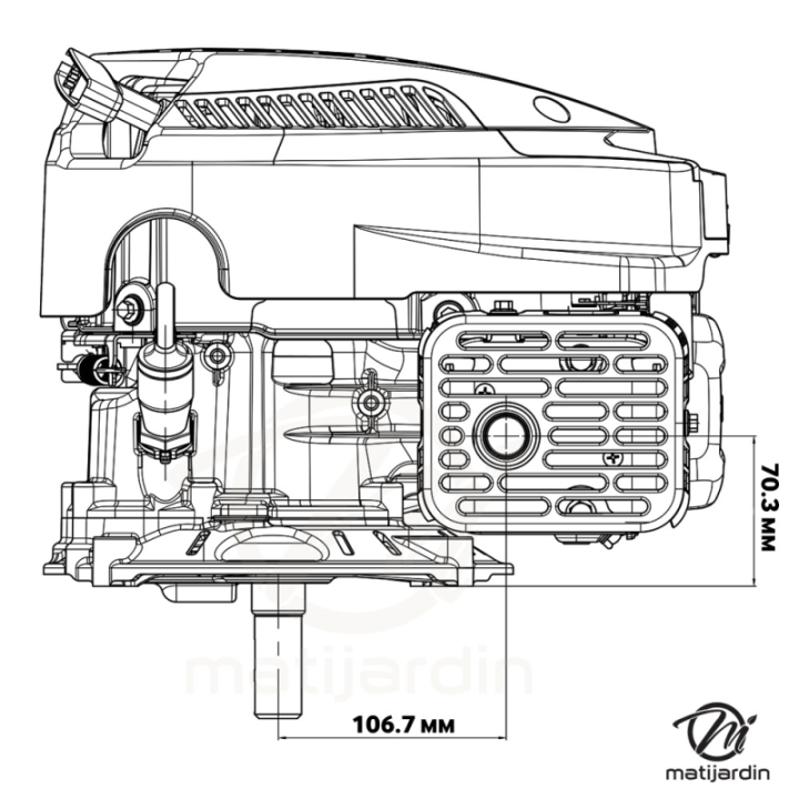 Moteur RATO RV145-S – 4 temps 144 cm³, arbre vertical pour tondeuse et motobineuse