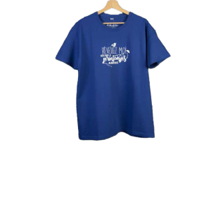 T-shirt taille M. Coloris Bleu. Réveillez moi dès que le printemps arrive